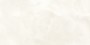 Sorrento Ivory Silk Porcelain Wall and Floor Tile 600x1200mm